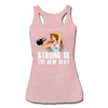 Her Strong Sexy Tank - heather dusty rose